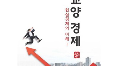 낙태경제 최저가! 🤫 숨겨진 할인 꿀팁 대방출!